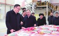 吉安617家企业实现数字化转型