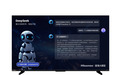 海信星海大模型接入DeepSeek