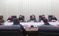 吉林省国动办召开全办干部大会