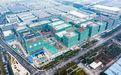 382.18亿元！嘉善14个重大项目入围