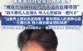 朱孝天：拒绝“吃人血馒头”，当前氛围不太适合直播带货