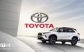 丰田汽车2025财年利润预期上调9%，宣布4~9月给供应商涨价