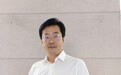 开学第一课 |青岛大学路小学校长安晓兵：立栋梁之志，成报国之才