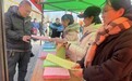 宁晋县人社局：借力“春风”送政策居保宣传暖民心