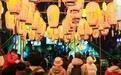 喜乐闹元宵，济南市属公园景区元宵节体验活动来啦！