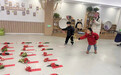 “福”启新学期 铜陵市郊区各幼儿园开学典礼启新篇