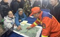 四川宜宾筠连山体滑坡致29人失联 重庆救援队伍已驰援抵达现场