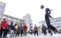 浙江鼓励各地各校将课间活动时间延长至15分钟