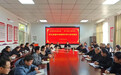庐江实验中学召开春季开学工作布置会