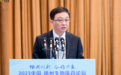 扬州邗江区人大常委会原党组副书记叶华生被查