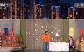 央视元宵晚会上小品《聚会》 和潮新闻“放下手机”呼应上了 网友：太真实