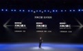 比亚迪重磅发布：全系车型搭载智驾，还要接入DeepSeek