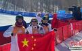 中国队夺亚冬会首枚自由式滑雪空中技巧混合团体金牌