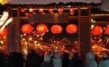 2024-2025第四届梅河口知北村城市冰雪艺术季即将迎来收官，即将收官，美学文旅与非遗文化融合制胜