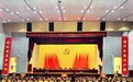 聚焦产业质效倍增 宁乡经开区部署2025年经济工作