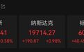 深夜爆发，中国资产全线大涨