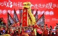 蛇舞元宵启新程 西乡街道各社区醒狮队亮出“看家本领”闹元宵