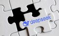 20+车企接入DeepSeek，为啥没有“蔚小理华米特”？