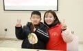 共青城：欢欢喜喜过元宵（图）