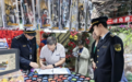2025年重庆将全面规范涉企行政执法