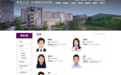 华为天才少年入职南京大学 曾任华为云专家
