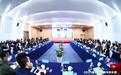 2025“杨马”市场开发与媒体合作大会召开