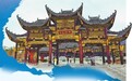 乐平以赣剧和古戏台文化为依托 走出一条以文兴业的特色路径
