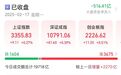 DeepSeek 引爆“AI+”，高研发+高成长股稀缺