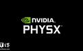 经典物理引擎PhysX走向终结：英伟达RTX 50系列显卡不再支持32位CUDA应用
