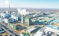 2024年榆林工业增加值同比增长8.2％ 总量稳居全省第一
