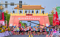 跑友们“码”上报名长城马拉松　6月相约天下第一雄关