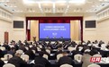 湖南召开全省生态环境保护工作会议 锚定2025攻坚目标