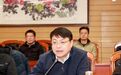 陈文恩，跨省履新中国药科大学