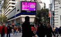 SHEIN“小单快反”模式为供应商打开新市场的钥匙，成功逆袭