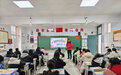 肥东县石塘学校精心上好“开学第一课”
