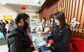 长春市绿园区开展营商环境宣传周活动
