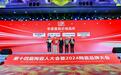 FAENZA法恩莎瓷砖载誉而归，荣膺“年度最具价值品牌”大奖！