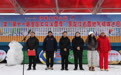 “第十一届全国大众冰雪季黑龙江省雪地气排球巡回赛”震撼启航！
