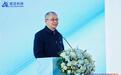 龙芯中科董事长胡伟武对芯片生态四大建设作出解释