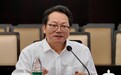 谢建明被查，曾任南京艺术学院副院长10年