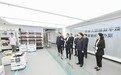 袁家军：加快实现超大城市现代化治理能力新跃升