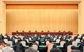 袁家军：环保督察整改要在五个方面“再加力”