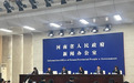 2024年河南1163.2亿元投入义务教育
