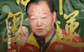 走！去见教科书里的奥运神枪手！