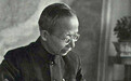 我们为何仍然要纪念竺可桢