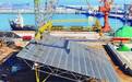 大型海上光伏平台在烟台装船出海