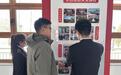 青春足迹筑梦边疆 中国民航大学学子走进“奶头山村”解码乡村振兴新路径