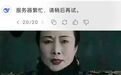 太牛了！我用400块的“洋垃圾”，跑通了DeepSeek！