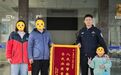 4岁小孩在派出所大喊“朱哥哥！” 吉安民警化解纠纷收获“小迷弟”