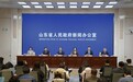 政策助力，山东碳排放配额交易量和交易额全国居首